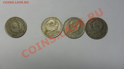 1927-1993 - 20к 33 36.JPG