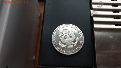 серебро США 200 лет революции статуя свободы до 22 20.10 - IMG_20171019_122950434