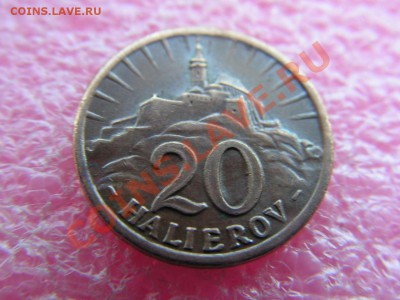 -Словакия- 20 геллер 1940 -- 14 марта 22-00 - 20 геллер 1940.JPG