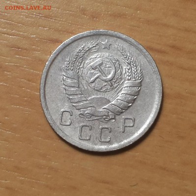 10 копеек 1940 до 24 октября  блиц - 10 коп 1940 8 2