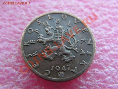 -Чехословакия- 50 геллер 1947 -- 14 марта 22-00 - 50 геллер 1947 (1).JPG