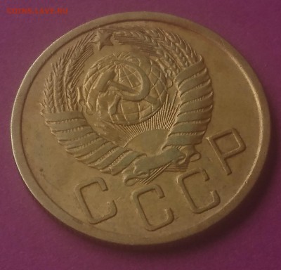 50 копеек 1950 до 23.10.17 22:10 МСК - DSC_0912.JPG
