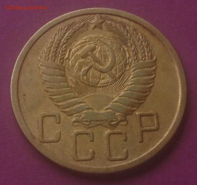 50 копеек 1950 до 23.10.17 22:10 МСК - DSC_0911.JPG