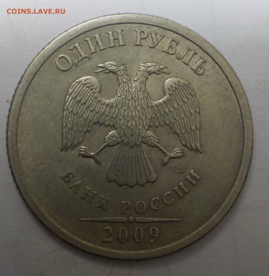 Вопросы по разновидностям от samfred - DSCN1020.JPG