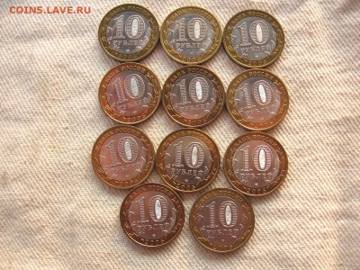 10 руб.Бим. Казань.(11шт) до 22.10 - 2.JPG
