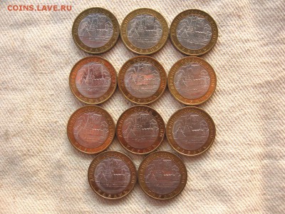 10 руб.Бим. Казань.(11шт) до 22.10 - 1.JPG