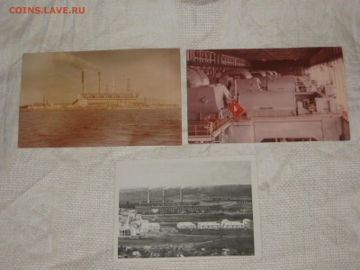 Фото ГРЭС 1956 и 1974 годы. До 25 10 2017 - IMG_6432.JPG
