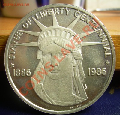 Жетон-Медаль THOMAS JEFFERSON до 13.03 21-00 мск - DSCN3131.JPG