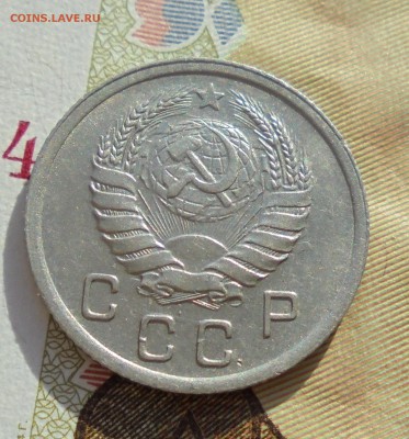 10 копеек 1939 год Окончание 25.10.2017 год 22-00 по Москве. - DSC06371 (2).JPG