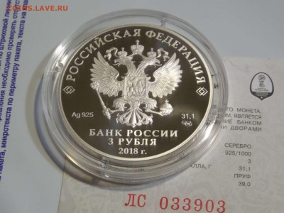 17 22:00 - SAM_2159.JPG