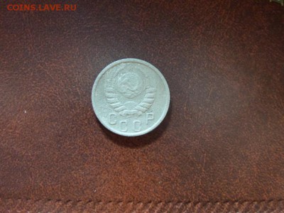 15 копеек 1937г - SAM_3408.JPG
