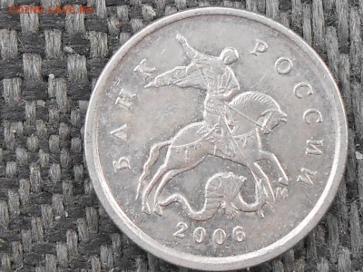 50 коп 2002г М и 1 коп 2006г СП - RSCN4999.JPG