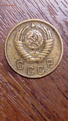 2 копейки 1973 года - DSC_0006