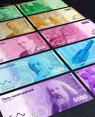 Купюры номиналом 200 рублей и 2000 рублей - x2sRja4GZ88