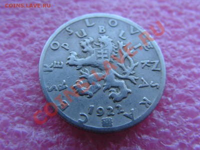 -Чехословакия- 50 геллер 1922 -- 14 марта 22-00 - 50 геллер 1922 (1).JPG