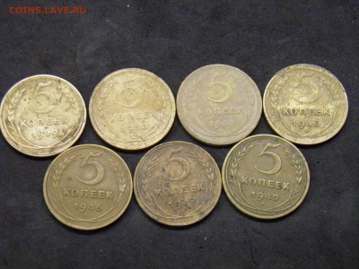 5 копеек 1929,30,31,40,46,48,49г до 23.10.17 в 22.00 по Моск - P9280305.JPG