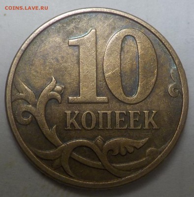 Вопросы по разновидностям от samfred - DSCN1022.JPG