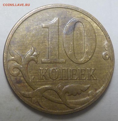 Вопросы по разновидностям от samfred - DSCN1027.JPG