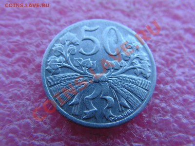 -Чехословакия- 50 геллер 1951 -- 14 марта 22-00 - 50 геллер 1951.JPG
