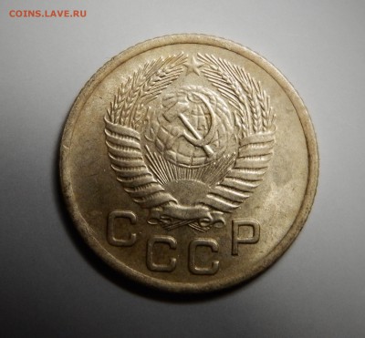 1 коп. 1955 XF+ - DSCN4490.JPG