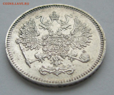 10 КОПЕЕК 1861 г. до 23.10-22.00.00 - P1410034.JPG