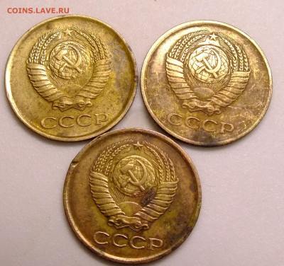 1 копейка 1961 года шт.1.21 - DSCF7325.JPG