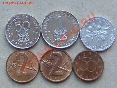 Иностранные монеты по 20руб. - DSC01027.JPG