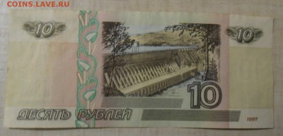 Радары,красивые и редкие номера! - SAM_6825.JPG