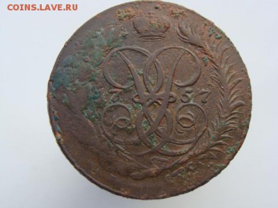 2 Копейки 1757 год  до 23.10.2017 г - 5006-6.JPG