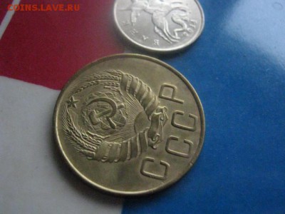 5 копеек 1940г. в альбом.+бонус. До 24.10.2017г. - 008.JPG