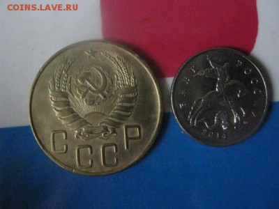 5 копеек 1940г. в альбом.+бонус. До 24.10.2017г. - 006.JPG