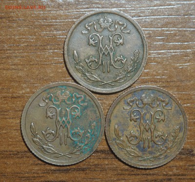 2 копейки 1909, 1911, 1912 до 21.10.2017 в 22.00 - P9260139