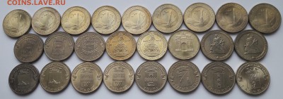 25 монет ГВС и др. 2011 - 2016 до 22.10.17 - 20171019_113816