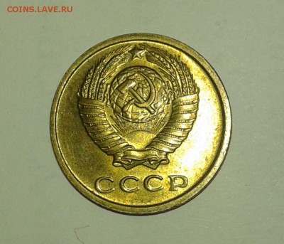 2 коп. 1969 г. aUNC до 22.10.17 в 22-00 - 2 к 69 1