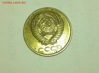 2 копейки 1987 aUNC до 22.10.17 в 22:00 - 2 к 87 1