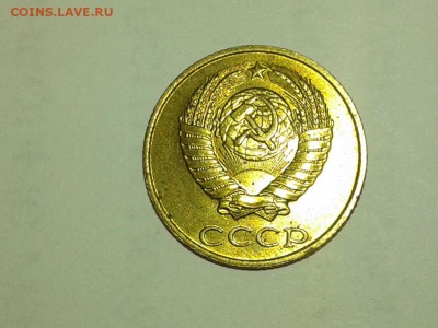 2 копейки 1990 aUNC до 22.10.17 в 22:00 - 2 к 90 1