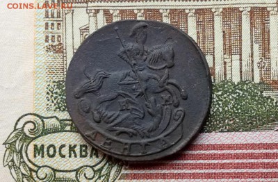 денга 1791 км до 25.10.2017 в 22.00 по Москве - IMG_20171019_164655