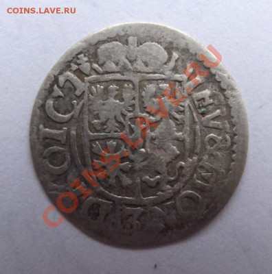 Полторак 1623,до 15.03 в 21.00мск - полторак 1623а.JPG