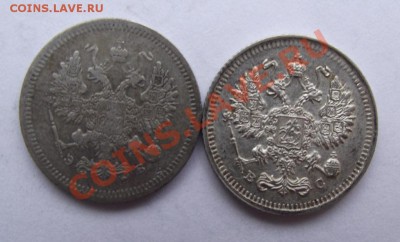 10 коп 1907,1915 до 15.03 в 21.00мск - биллон4.JPG