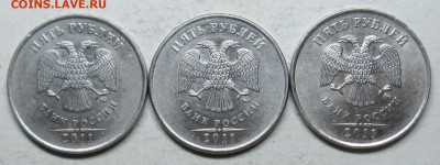 5руб 2011ммд--полные раскол реверса--3штуки    22окт 22-00мв - IMG_5016.JPG