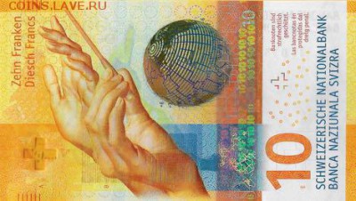 Новости 2017 года, пополняемая - switzerland_snb_10_francs_2016.00.00_b355a_p75_16_d_7596989_f