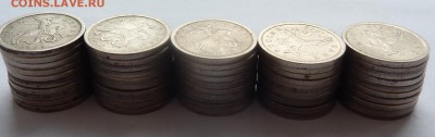 1 копейка 1999 СП.50 монет.До 20 октября 2017. - 1.JPG