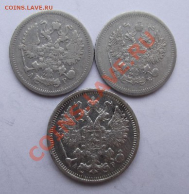 10 коп 1905,1907,15 коп 1905,до 15.03 в 21.00мск - биллон2.JPG