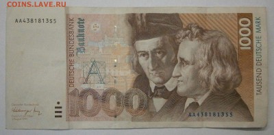 Германия. 1000 марок 1991 год. На подлинность и оценку. - PA210001.JPG