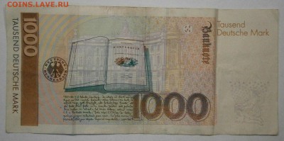 Германия. 1000 марок 1991 год. На подлинность и оценку. - PA210002.JPG