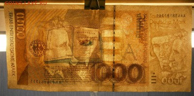 Германия. 1000 марок 1991 год. На подлинность и оценку. - PA210004.JPG