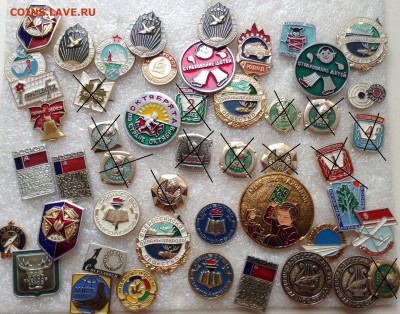 Знаки по Фиксу 7руб транспорт, детское, спорт - image