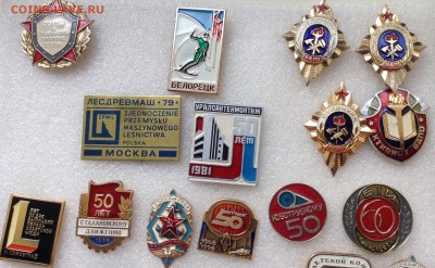 Знаки по фиксу 20 руб, до 25.10.17 г - image