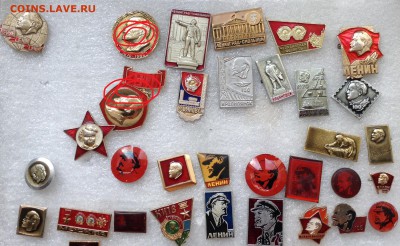 Знаки Ленин по фиксу 8 руб , до 25.10.17г - 777