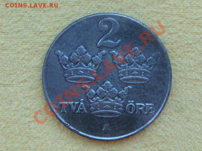 -v- Швеция 2 эре 1944Ж до 17.03(21.00) - DSC01053.JPG